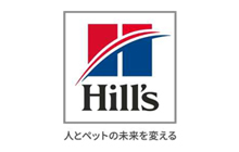 日本ヒルズ・コルゲート株式会社