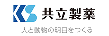 共立製薬株式会社