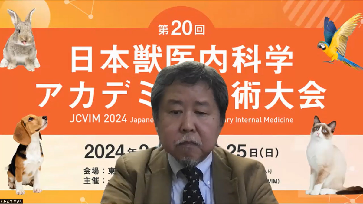 獣医内科学 第2版 | 猪熊 壽, 北川 均, 内藤 善久, 岩崎 利郎